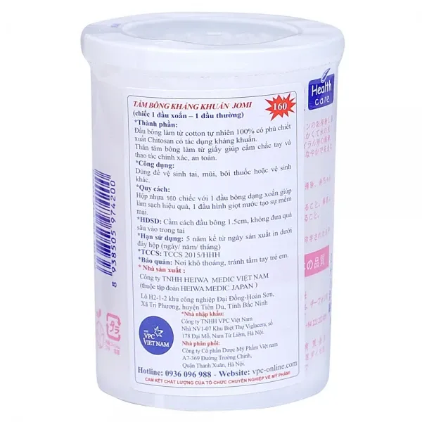 Tăm Bông Jomi Trẻ Nhỏ 160 Que Kháng Khuẩn, Cotton Tự Nhiên Cho Bé 3 Tăm Bông Jomi Trẻ Nhỏ 160 Que Kháng Khuẩn, Cotton Tự Nhiên Cho Bé - Ảnh 3