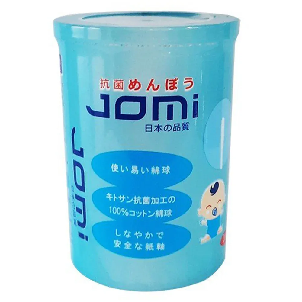Tăm Bông Trẻ Sơ Sinh Jomi Hộp 200 Que Làm Sạch Tai Mũi 1 Tăm Bông Trẻ Sơ Sinh Jomi Hộp 200 Que Làm Sạch Tai Mũi