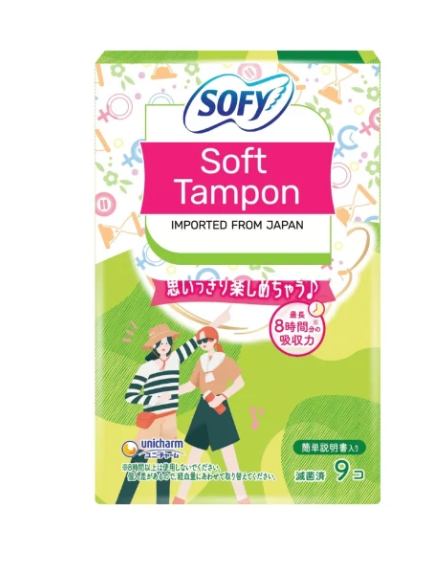 Tampon mềm mại Sofy hộp 9 miếng 3 Tampon mềm mại Sofy hộp 9 miếng - Ảnh 3