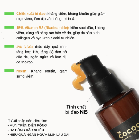 Tinh Chất Bí Đao N15 Cocoon 70ml Giảm Bóng Nhờn Giảm Mụn 3 Tinh Chất Bí Đao N15 Cocoon 70ml Giảm Bóng Nhờn Giảm Mụn - Ảnh 3