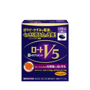 Viên uống Brauer Ultra Pure Dha hỗ trợ phụ nữ mang thai và phụ nữ cho con bú