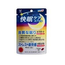 Viên uống Brauer Ultra Pure Dha hỗ trợ phụ nữ mang thai và phụ nữ cho con bú